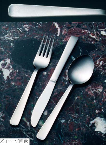 エコクリーン 13－0 ライラック カツカレーフォーク(3)