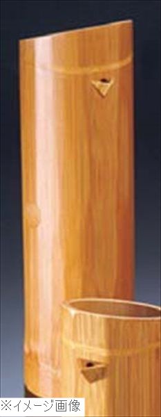 スス竹ハツリ酒器（B）大 22－38－12