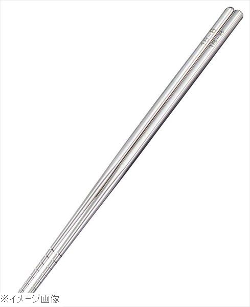 Rakuten - EBM 18-8（ステンレス） モナカ箸（10膳入）230mm