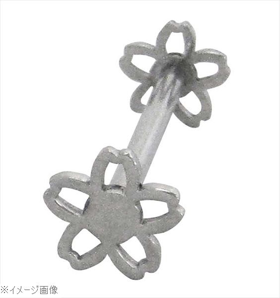 UK 18-8（ステンレス） ナイフ＆フォークレスト サクラ