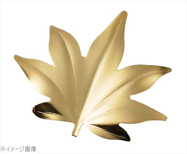 18-8（ステンレス） 葉枝（はし）おき 紅葉 ゴールド