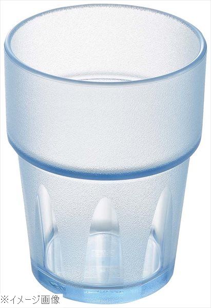 トライタン キングタンブラー 300ml ブルー TR-805B