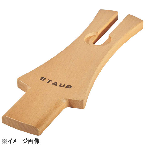ストウブ木製リッドホルダー40501-124