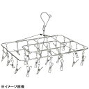 ステンレス角型ピンチハンガー28ピンチSHS-28