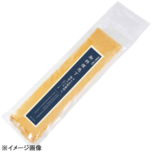 ラップラ2クン塩化ビニール製庖丁保管ケースサビ止除菌剤入り大