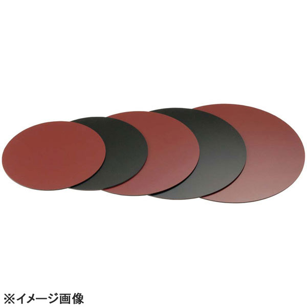 サイズ：φ290 重量(g)：273 材質：パルプ ※メーカー希望小売価格はメーカーカタログに基づいて掲載しています。（カタログ表示価格は消費税が含まれていません）●食洗対応。オードブルを華やかに演出します。