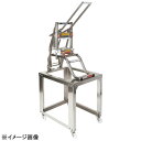 ヒラノマルチプレスカッターMPM標準タイプ