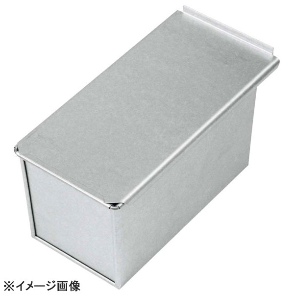 面包形狀 - EBMアルタイト食パン型1.5斤(蓋付)