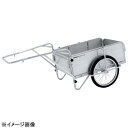 折りたたみ式リヤカーHKM150