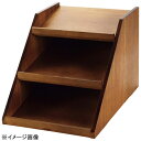 木製カトラリーボックス用台3段3列茶