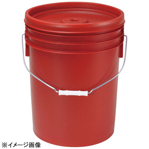 トスロン丸型密閉容器20Lレッド