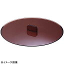 和鉢e-チェーフィング和鉢300用アクリル蓋PS-15430