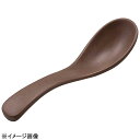 メラミン食器紅かすみブロンズレンゲML1-29-6(3)
