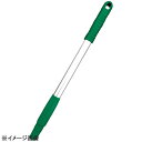 ヴァイカンアルミハンドル2930グリーン(3)