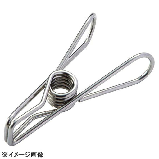 ステンレス ピンチ 薄手用 20本入 SV-6032 ステンレス ピンチ 薄手用 20本入 SV-6032