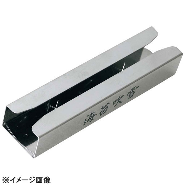 楽天市場】海苔 カッター(業務用厨房機器・用品|キッチン用品 楽天市場】海苔 カッター(業務用厨房機器・用品|キッチン用品