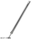 ステア袋止めファスナーM55cmSTW-731