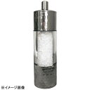 オールドトンプソンハミルトン岩塩挽きT-3868