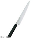 燕シリーズ筋引27cmW-1112