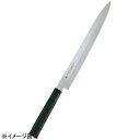 燕シリーズ柳刃30cmW-1135