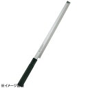 燕シリーズ蛸引30cmW-1136