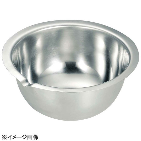 深型ボールフラットエッジ付注ぎ口付27cm