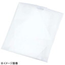 ナビロールエプロン(袖付き)クリア50枚入0-9865-02