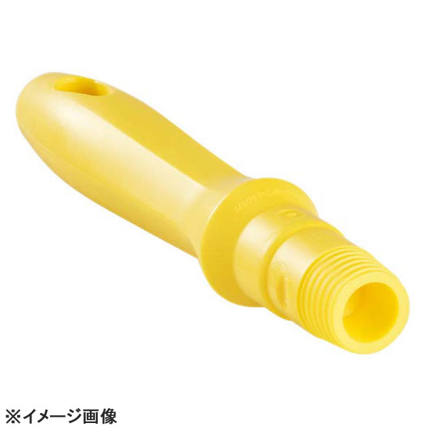 ヴァイカンPPハンドル29346イエロー