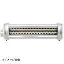 インペリアパスタマシンRBT・PRO・R-220専用カッターNRT-4