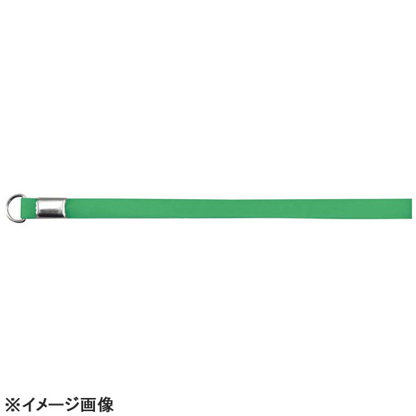 サイズ：長さ:450 幅:10 厚み:1.5 材質：抗菌性PVC ※メーカー希望小売価格はメーカーカタログに基づいて掲載しています。（カタログ表示価格は消費税が含まれていません）