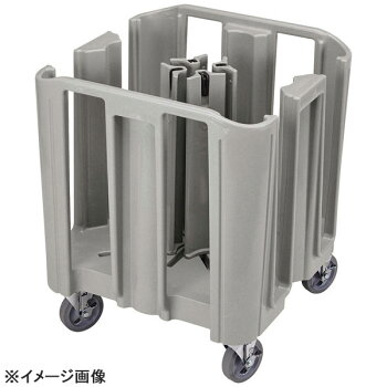 キャンブロ wmf ティファールキャンブロ コンパクトアジャスタブルディッシュキャディー Adcsc 480 スタイルキッチン キャンブロ wmf ティファールキャンブロ コンパクトアジャスタブルディッシュキャディー Adcsc 480 スタイルキッチン