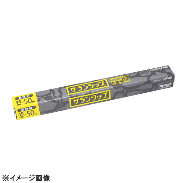 サイズ:45cm_50m 材質:ポリ塩化ビニリデン レンジ:可 耐熱温度:-60度から140度※メーカー希望小売価格はメーカーカタログに基づいて掲載しています。(カタログ表示価格は消費税が含まれていません)●耐熱温度:-60度から140度