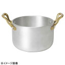 セルヴィン・ターヴォラアルミキャセロール11cm75001-094