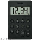 タニタテンキータイマーTD415BKブラック