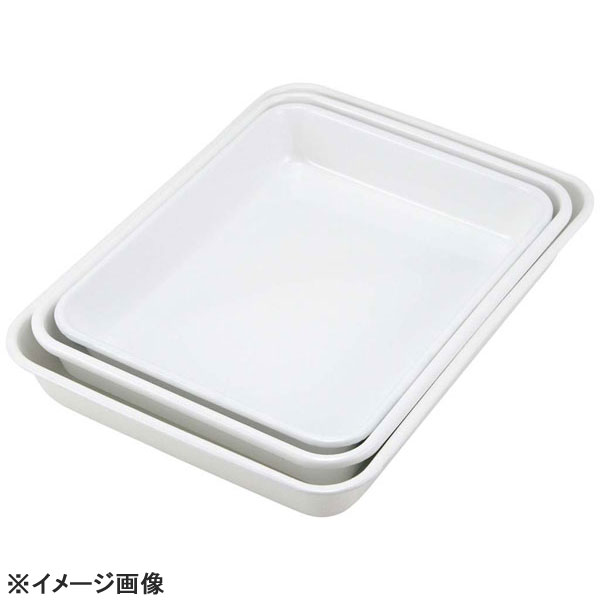 ホーロー角バット18取ホワイトVA-18W