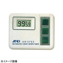 A&Dデジタル式タイマー100分計AD-5703TypeA