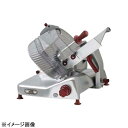 ベルケルグラヴィタ電動ハムスライサーBEG35