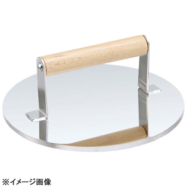 EBM18-0肉押え丸型φ180