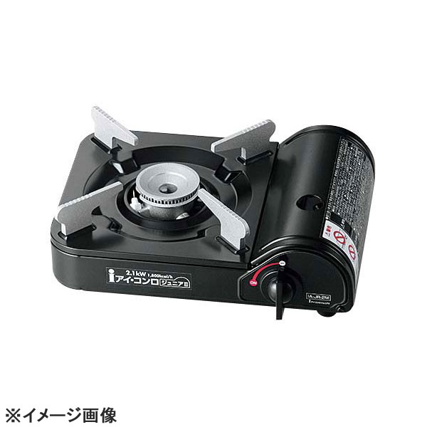 イワタニ・アイ・コンロジュニア2IA-JR-2M