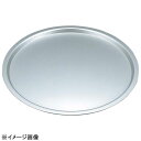 EBMアルミ製ピザパン10インチφ270
