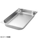 EBMガストロノームパン補強重なり防止付1/2100mm