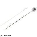 カスタム 防水デジタル温度計 CT-422WP
