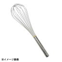 EBM 18-8 泡立 #7 21cm ステンキャップ