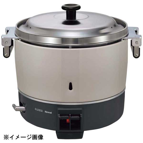 リンナイ ガス炊飯器 RR-550C 13A(都市ガス)