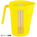 ヴァイカン メジャリングジャグ 60006 イエロー