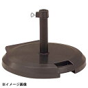 パラソルベース 2004 スチールグレー MZ6513600