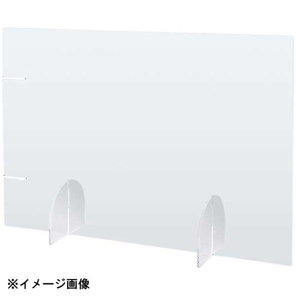 アクリルパーティションボード 2Way 600_...の商品画像