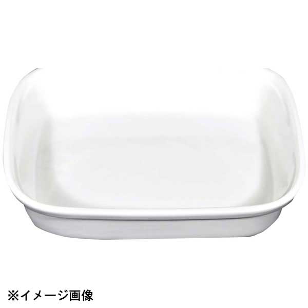 スクエア チューフィング専用 角型フードパン(陶器)4L 11211000