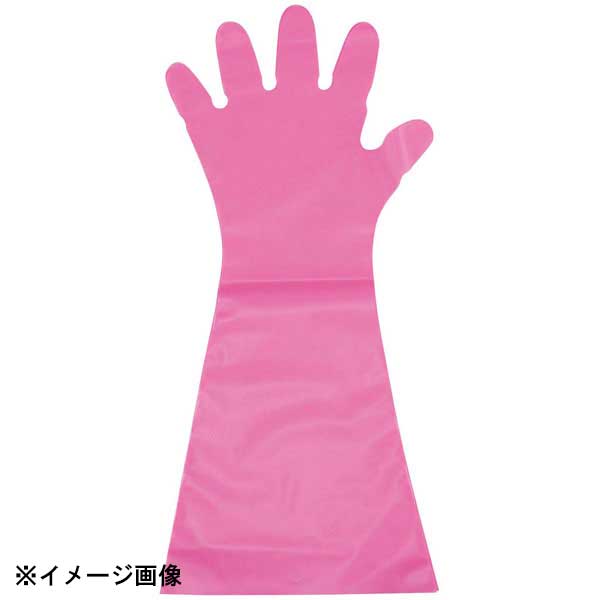 エンボス手袋 #50 ロング ピンク(五本絞り)50枚入 S 45μ