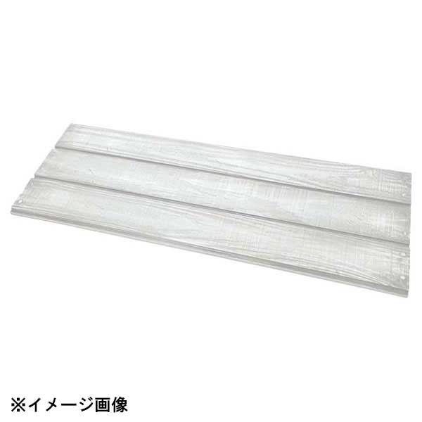 ●型番:00623039●サイズ(mm):外寸:598_208_12●重量:521g●材質:樹脂●受注生産●オリコンEP42A-B長側面用●木目調をリアルに表現した樹脂製パネルで本格派什器に変身●コンテナに引っかけるだけのカンタン取り付け●こちらの商品は受注生産の為、納品までに10日程かかります※メーカー希望小売価格はメーカーカタログに基づいて掲載しています。（カタログ表示価格は消費税が含まれていません）●型番:00623039●サイズ(mm):外寸:598_208_12●重量:521g●材質:樹脂●受注生産●オリコンEP42A-B長側面用●木目調をリアルに表現した樹脂製パネルで本格派什器に変身●コンテナに引っかけるだけのカンタン取り付け●こちらの商品は受注生産の為、納品までに10日程かかります
